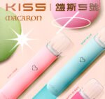 Kis5主機 鎧斯5號霧化桿一代通用主機