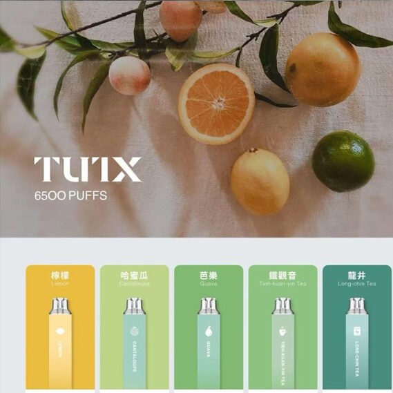 tutx一次性6500口